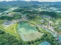 삼성현역사문화공원 전경 썸네일 이미지