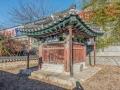 허후·허조부자정충각 측면 썸네일 이미지
