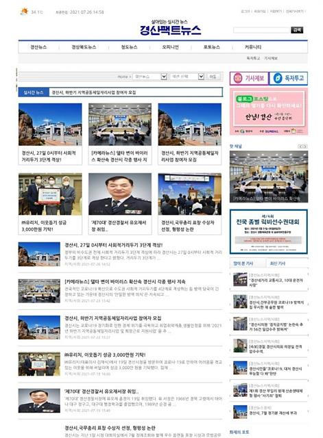 대표시청각 이미지